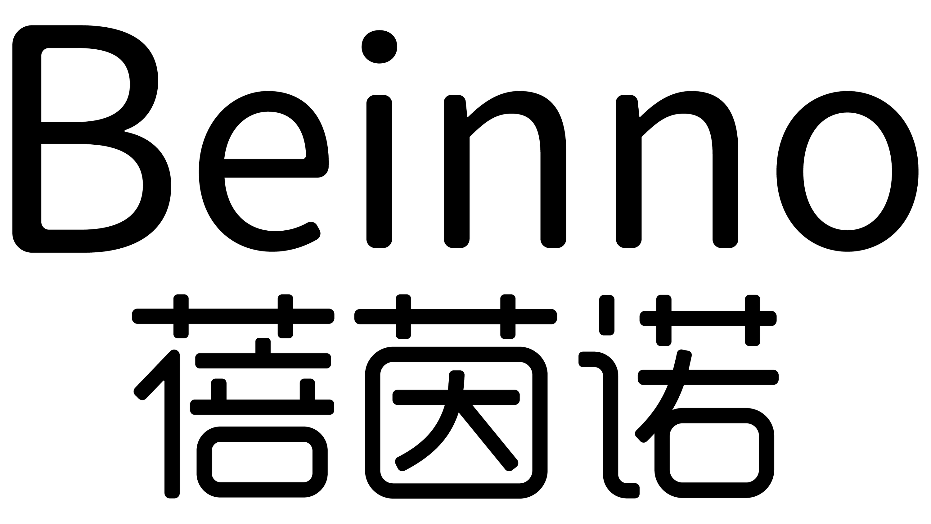 Nanjing Shuyitong International Supply Chain Management Co., Ltd. logo