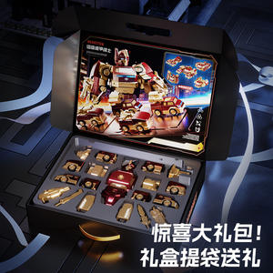 Jouet de voiture robot transformable magnétique Onshine avec lumière et son pour garçons de 8 à 13 ans, construction créative de mecha - Product Image 3