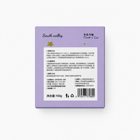 Boîte d'emballage de parfum personnalisée avec fenêtre, boîte cadeau imprimée