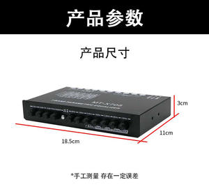 Égaliseur de voiture Égaliseur à 7 bandes Réglage de l'égalisation <span class=keywords><strong>audio</strong></span> de la voiture, amplificateur croisé Amplificateur de puissance - Product Image 3