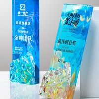 Trophée personnalisé en cristal de verre gravé avec impression couleur personnalisée trophée en cristal avec boîte-cadeau