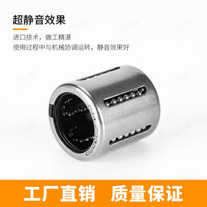 Rodamientos Lineales de Bloque de Acero de Precisión G6 KH0622PP y KH5070PP Sellados y Estampados para Máquinas CNC y Maquinaria de Rodillos de Bolas - Product Image 4