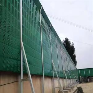 Barrière acoustique insonorisante à prix d'usine pour routes/résidences - Product Image 1