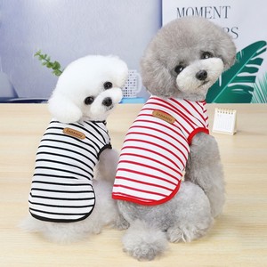 Chalecos Elegantes y Transpirables de Algodón para Perros Pequeños, sin Mangas, a Rayas, Ligeros, para Primavera y Verano - Product Image 3