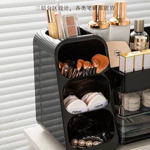 Cosmetic Storage Box Desktop <b>Vanity</b> Organizer Large Capacity Skincare Rack Waterproof Plastic Makeup Organizer - Product Image 2