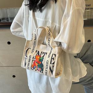 カスタムロゴ印刷 コットン ジェントルウーマン キャンバストートバッグ 大型ジェントルウーマン トートバッグ - Product Image 6