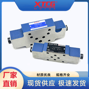 Válvula Hidráulica Apilable, Válvula de Aceleración Z2FS6 Z2FS10 Z2FS16, Control de Velocidad Superpuesto, Control de Flujo Bidireccional para Sistemas Hidráulicos - Product Image 5