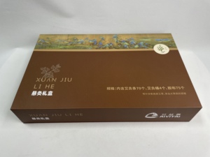 Venta Directa de Fábrica, Caja de Cartón Plegable Personalizada, Caja de Envío para Festivales, Apta para Microondas, para Venta al Por Mayor y Exportación - Product Image 4