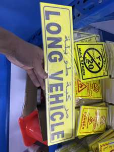 Pegatinas Reflectantes del Fabricante para Vehículos Largos, Camiones y Remolques, 20cm*20cm, 10cm*45cm, Material Reflectante <span class=keywords><strong>de</strong></span> <span class=keywords><strong>Peligro</strong></span> - Product Image 2