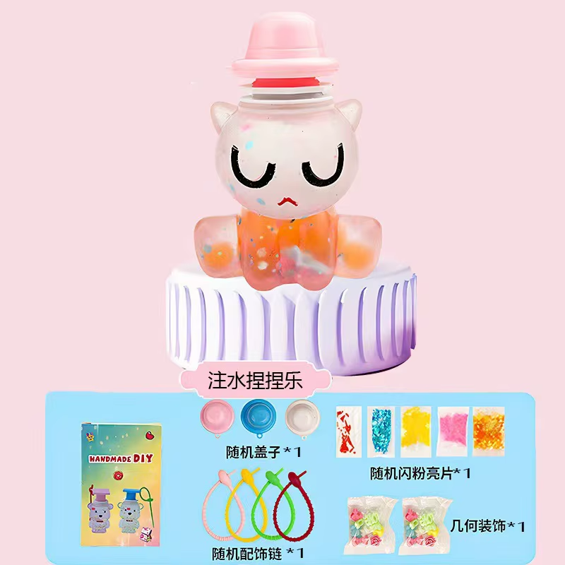 Water injection squeeze toy-angel-1 piece