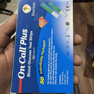 Appareils de mesure du glucose On Call Plus, pratiques et faciles à utiliser pour des résultats rapides, paquet de 50 bandelettes / 200 bandelettes, vente en gros à faible MOQ - Product Image 5