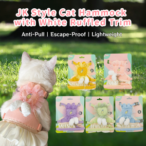 ラブブ柄子犬用ハーネス、小さな子犬用メッシュ付き、ティーカップ子犬用、調節可能な金属製クリップ、簡単着脱、ペット散歩セット - Product Image 2