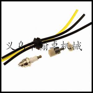 Repuestos y Accesorios para Cultivadora ECHO/MANTIS de 3 Orificios TC-210/TC-2100 SV-6, Incluyendo Línea de Aceite/Filtro de Aceite y Bujía - Product Image 3