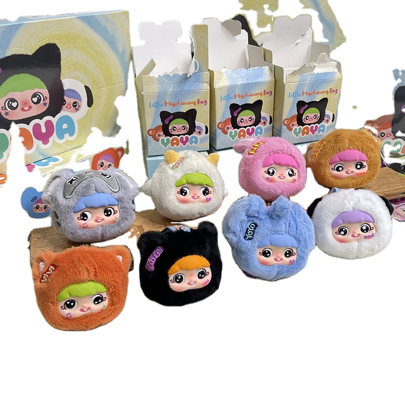 yayayayaセット YAYA Baby's PVC Plush Blind Box Doll Pendant Gift - Frozen