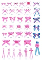 OKAY 100% Polyester Satin Rosette Rose Buds Mini avec échantillons gratuits Rubans en gros avec feuilles