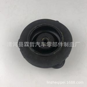 Soporte Superior del Amortiguador Delantero para Toyota Prado 48609-60090, Pieza de Repuesto para Suspensión No Independiente - Product Image 3