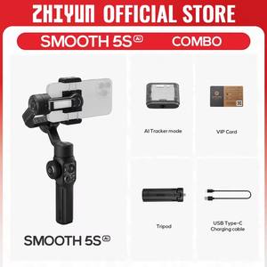 Estabilizador de Mano de 3 Ejes ZHIYUN SMOOTH 5S, Gimbal para Smartphone, Palo Selfie, Plantillas de Disparo con IA, Seguimiento Inteligente - Product Image 3