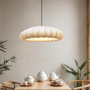 Lámpara Colgante de Tela Estilo Wabi Sabi, Redonda, Blanca, LED E27, Antideslumbrante, para Salón de Té, Estudio, Hotel, Barra de Bar - Product Image 5