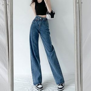 Wholesale New Fashion Women Denim <b>Jeans</b> Slant Waist Button Wide Leg Straight Retro Trousers Pants Girls Casual <b>Jeans</b> J0184 - Product Image 4