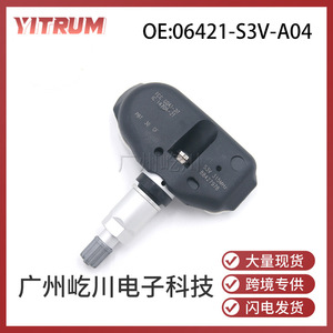 เซ็นเซอร์วัดแรงดันลมยางฮอนด้า 06421S3VA04 315MHz สำหรับฮอนด้า โอดิสซีย์ TPMS - Product Image 5