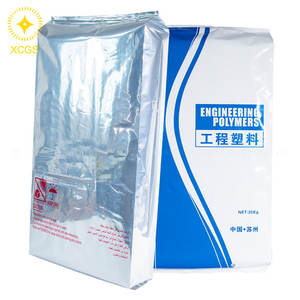 Sacs en papier d'aluminium 25kg robustes avec revêtement antidérapant pour granulés de résine et produits granulaires - Product Image 3