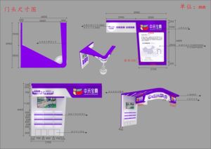 <span class=keywords><strong>Plan</strong></span> de construction rapide pour un stand d'exposition portable en bois haut de gamme de 20 x 20 pieds, y compris un détaillage précis de la construction - Product Image 3