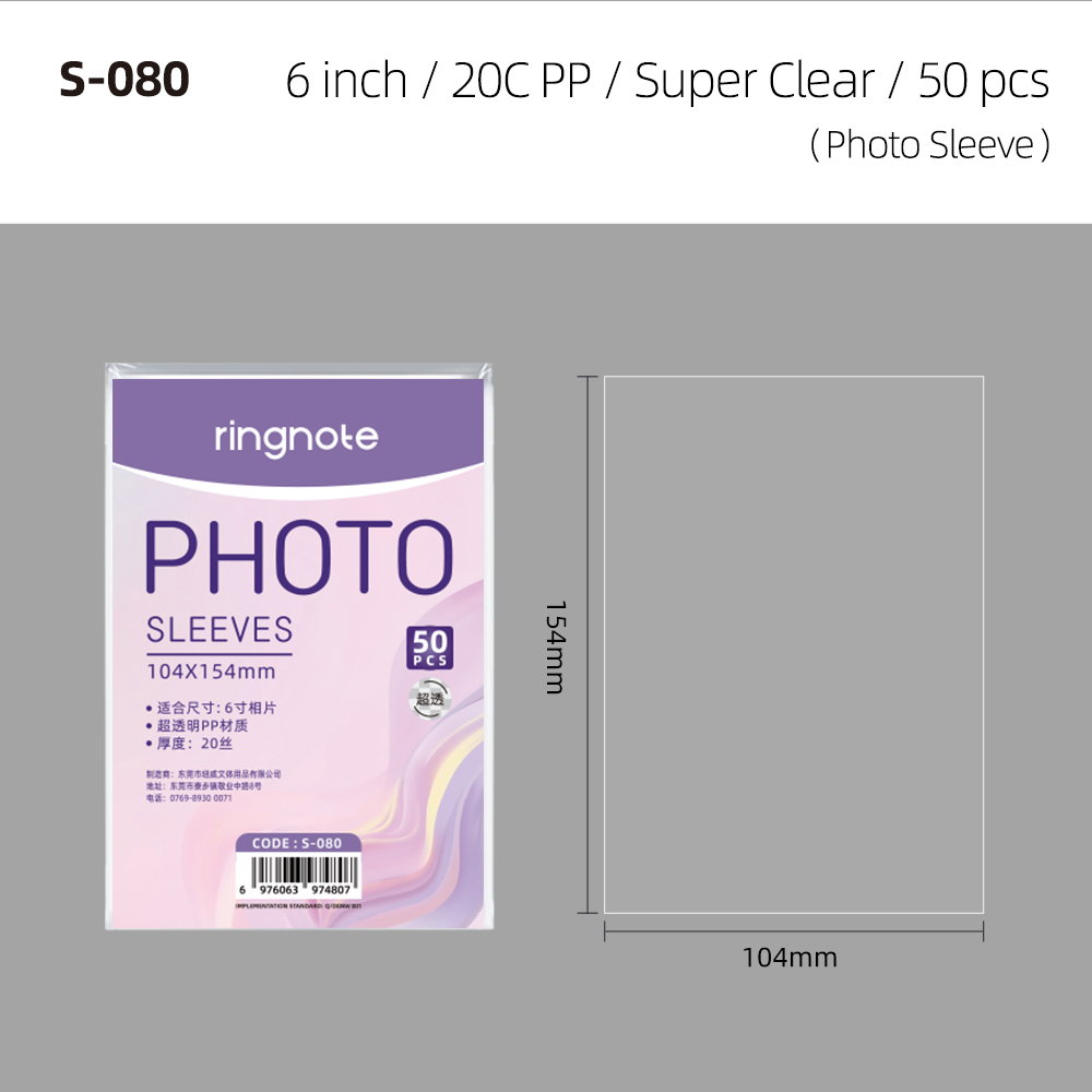 4 x 6 inch- 50 Pages