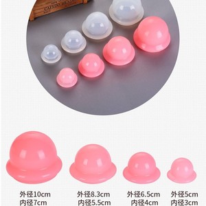 Kit de ventouses en silicone, doux, absorbant l'humidité, à pression, pour massage non-thermique - Product Image 4