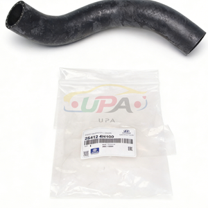 ระบบระบายความร้อนสูง HOSE-RADIATOR LWR  25412-4H100 254124H100 สำหรับฮุนได เอลันตร้า เกีย ซีด 25412 4H100 - Product Image 1