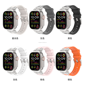 <span class=keywords><strong>2025</strong></span> Thiết Kế Mới Mềm Bling Sao <span class=keywords><strong>Silicone</strong></span> Ban Nhạc Đồng Hồ Dây Đeo Cho Apple Đồng Hồ Siêu 2 49Mm Cao Su Thể Thao Cho Iwatch Loạt 10 9 8 7 6 - Product Image 3