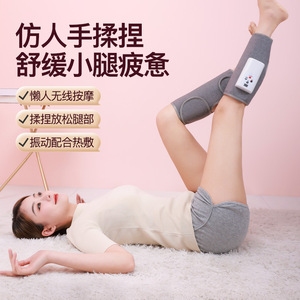 Masajeador de Piernas con Presión de Aire, Recargable Inalámbrico, Terapia de Calor, Simulación de Masaje Humano, Uso Doméstico, Talla Única - Product Image 2