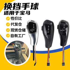 BMW Electronic <b>Shift</b> <b>Knob</b> LED Carbon Fiber Automatic Transmission Gear Lever Modification Accessory - Product Image 1