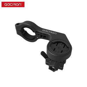 Gaciron-ملحقات الدراجة الهوائية, حامل كاميرا كمبيوتر ، مصنوع من البلاستيك ، حامل كاميرا ، حامل كمبيوتر للدراجات الهوائية - Product Image 4