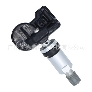 Tire Pressure Sensor 26219828 External For Chevrolet Buick Vehicles <b>TPMS</b> - Product Image 4