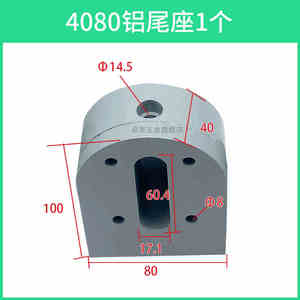 Accessorio industriale 4080 nastro trasportatore in alluminio regolabile in acciaio e materiale inossidabile - Product Image 2