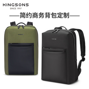 Kingsons Business <b>Backpack</b> 20-35L <b>Lightweight</b> Wear-Resistant Interior Zipper Pocket Everyday Use - Product Image 5