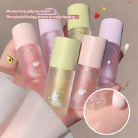Huile à Lèvres Gege Bear Marque Blanche, Hydrate et Atténue les Plis, Gloss, Base de Rouge à Lèvres