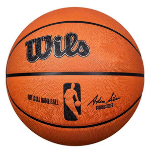 Ballon de basketball FB EVO/NCAA, cuir composite PU de haute qualité, taille officielle 7, ballon d'entraînement pour adultes - Product Image 6