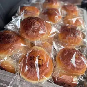 プラスチックキャリアバッグ食品パン包装用OPPパン包装バッグ透明なビニール袋