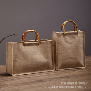 Sac fourre-tout pour femme avec poignée en bambou, en coton et lin, couleur unie, emballage général horizontal, fabriqué à Anji - Product Image 2