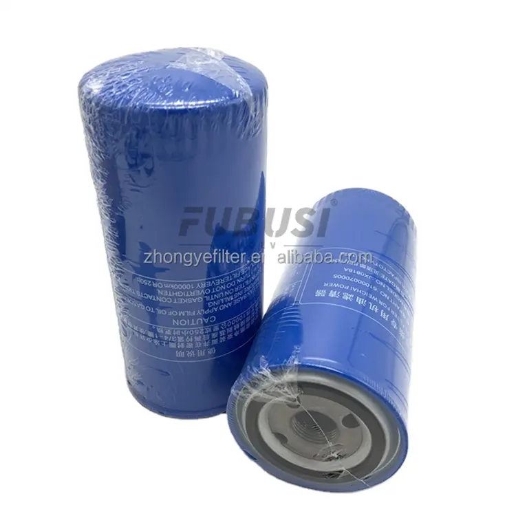 Engine oil filter 61000070005a jx0818