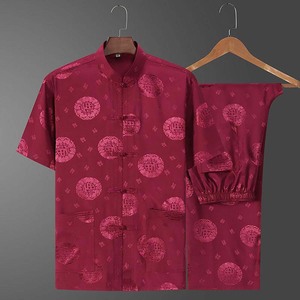 <strong>Men</strong> <strong>Chinese</strong> Traditional Tang <strong>Hanfu</strong> Martial Arts Wing Chun Tai Chi Long Sleeved Pant 2pcs Training Clothes CTCS-006 - Product Image 2