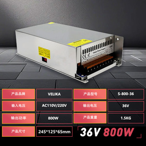 เวลิก้า S-800-36 800W 36V DC แหล่งจ่ายไฟแบบสวิตช์สำหรับเครื่องแกะสลักไฟ LED การตรวจสอบไฟ - Product Image 5