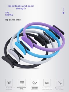 Nouvelle bague de Pilates en fibre de verre EVA pour le fitness, la beauté, le yoga, pour affiner la taille, étirer l'abdomen et l'équipement de musculation - Product Image 2