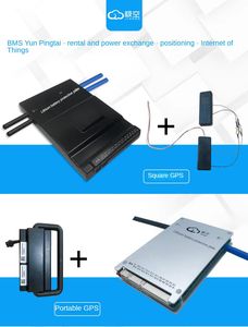 อุปกรณ์เสริมแบตเตอรี่ JK BMS GPS พร้อมระบบระบุตำแหน่งด้วยดาวเทียม 4G Beidou ปรับแต่งภูมิภาค IP และ <span class=keywords><strong>APN</strong></span> ได้ - Product Image 5