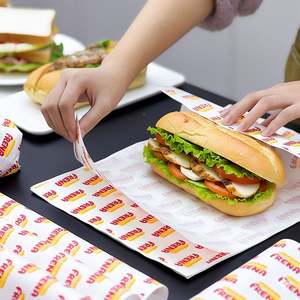 Wholesale <b>Food</b> Grade Burger <b>Wrap</b> Custom Design Size PE Coated Greaseproof Moisture Proof Disposable Eco-Friendly Biodegradable - Product Image 2