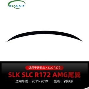 Applicable aux pièces de modification transfrontalières du petit aileron arrière de type bec de canard du SLK <span class=keywords><strong>SLC</strong></span> R172 AMG - Product Image 6