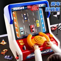 Jeu électronique de course automobile à pièces, volants de jeu éducatifs pour enfants, simulation de volant de jeu de bureau