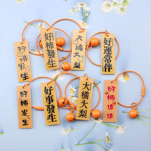 Buenas acciones unilaterales Suceden Pequeños accesorios de regalo Texto Buena suerte A menudo acompañado de anillos de alambre de acero - Product Image 5