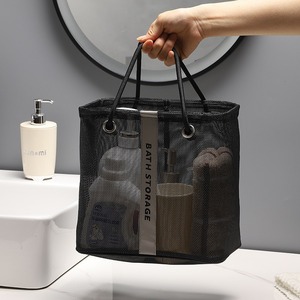 Portable Mesh Toiletries Storage <b>Bin</b> Rectangle Nylon Breathable Design Standing Type Home Use - Product Image 4